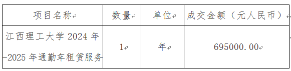 1724211017986.jpg
