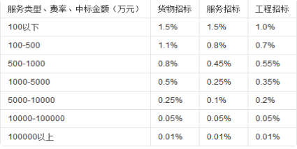 微信图片_2026-06-16_172241_723.png